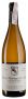 Вино Puligny-Montrachet Les Folatieres 1er Cru 2018 - 0,75 л