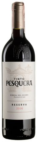 Вино Reserva 2016 - 0,75 л