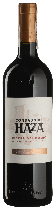 Вино Crianza 2017 - 0,75 л