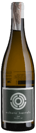 Вино Slint chardonnay 2019 - 0,75 л