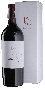 Вино Tinto Crianza 2017 - 1,5 л
