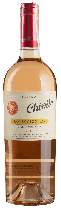 Вино Rosado Chivite Coleccion 125 2018 - 0,75 л Вино Rosado Chivite Coleccion 125 2018 - 0,75 л