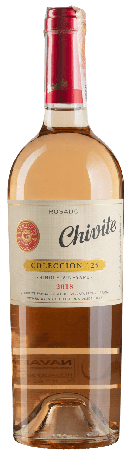 Вино Rosado Chivite Coleccion 125 2018 - 0,75 л