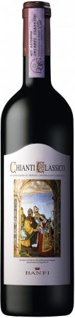 Вино Castello Banfi, Chianti Classico DOCG, 2013