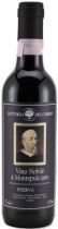 Вино Fattoria del Cerro, Vino Nobile di Montepulciano Riserva DOCG 2005, 375 мл Вино Fattoria del Cerro, Vino Nobile di Montepulciano Riserva DOCG 2005, 375 мл