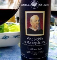Вино Fattoria del Cerro, Vino Nobile di Montepulciano Riserva DOCG 2005, 375 мл - Фото 4
