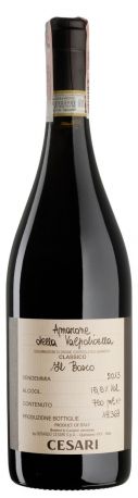Вино Amarone della Valpolicella Classico Il Bosco 2013 - 0,75 л