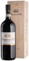 Вино Brunello di Montalcino Tenuta Nuova 2015 - 1,5 л
