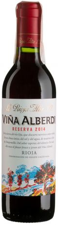 Вино Vina Alberdi Reserva 2014 - 0,375 л