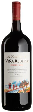 Вино Vina Alberdi Reserva 2014 - 1,5 л