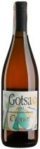 Вино Chinuri 2017 - 0,75 л Вино Chinuri 2017 - 0,75 л