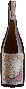 Вино Gris de Florette 2019 - 0,75 л