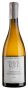 Вино Chassagne-Montrachet Les Houilleres 2018 - 0,75 л