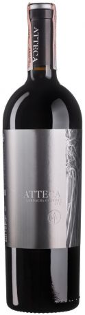Вино Atteca 0,75 л - Фото 1