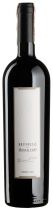 Вино Brunello di Montalcino Riserva Madonna del Piano 2004 - 0,75 л Вино Brunello di Montalcino Riserva Madonna del Piano 2004 - 0,75 л