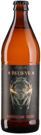 Пиво Believe 0,5 л