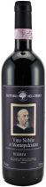 Вино Vino Nobile di Montepulciano Riserva DOCG, 2011 Вино Vino Nobile di Montepulciano Riserva DOCG, 2011