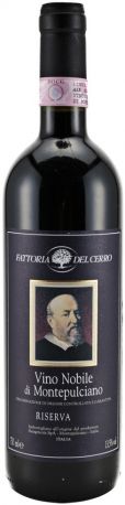 Вино Vino Nobile di Montepulciano Riserva DOCG, 2011