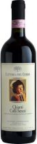 Вино Fattoria del Cerro, Chianti Colli Senesi DOCG, 2014 Вино Fattoria del Cerro, Chianti Colli Senesi DOCG, 2014