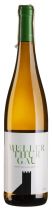 Вино Muller Thurgau 0,75 л Вино Muller Thurgau 0,75 л