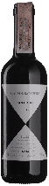 Вино Magari 2017 - 0,375 л