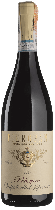 Вино Ruberpan Valpolicella Superiore 2017 - 0,75 л Вино Ruberpan Valpolicella Superiore 2017 - 0,75 л