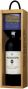 Вино Warre's Quinta da Cavadinha Vintage Port 1996