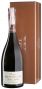Игристое La Cuvee N.P.U. 2004 - 0,75 л