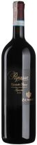 Вино Ripassa Valpolicella Ripasso Superiore 2016 - 1,5 л Вино Ripassa Valpolicella Ripasso Superiore 2016 - 1,5 л