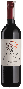 Вино Veneto Rosso 2016 - 0,75 л