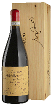 Вино Amarone Riserva Sergio Zenato 2015 - 1,5 л Вино Amarone Riserva Sergio Zenato 2015 - 1,5 л