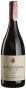 Вино Bonnes Mares Grand Cru 2018 - 0,75 л