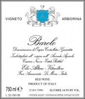 Вино Elio Altare, Barolo "Vigneto Arborina" DOCG, 2000 - Фото 2