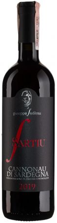 Вино Sartiu 2019 - 0,75 л