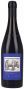Вино La Spinetta, Barbaresco "Vigneto Valeirano" Riserva, 2003