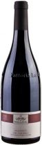 Вино Fattoria La Rivolta, Aglianico del Taburno DOCG Вино Fattoria La Rivolta, Aglianico del Taburno DOCG