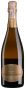 Игристое Vieille Vigne du Levant Grand Cru Extra Brut 2011 - 0,75 л