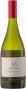 Вино San Pedro, "1865" Single Vineyard, Sauvignon Blanc, 2014