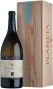 Вино Planeta, Chardonnay, Sicilia IGT, 2012, wooden box, 1.5 л - Фото 1