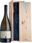 Вино Planeta, Chardonnay, Sicilia IGT, 2011, wooden box, 3 л - Фото 2