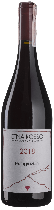 Вино Etna Rosso 2018 - 0,75 л Вино Etna Rosso 2018 - 0,75 л