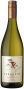 Вино Tutti Frutti Arrogant Frog Blanc, 2014