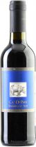 Вино La Spinetta, Barbera d'Asti "Ca' di Pian", 2010, 375 мл Вино La Spinetta, Barbera d'Asti "Ca' di Pian", 2010, 375 мл