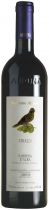 Вино Abbona, "Rinaldi", Barbera d'Alba DOC, 2013 Вино Abbona, "Rinaldi", Barbera d'Alba DOC, 2013