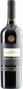 Вино Trapiche, "Gran Medalla" Cabernet Sauvignon, 2011