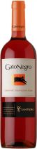 Вино "Gato Negro" Cabernet Sauvignon Rose, 2014 Вино "Gato Negro" Cabernet Sauvignon Rose, 2014