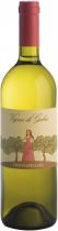 Вино Donnafugata, "Vigna di Gabri", Sicilia DOC, 2013 Вино Donnafugata, "Vigna di Gabri", Sicilia DOC, 2013