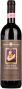 Вино Fattoria del Cerro, Vino Nobile di Montepulciano DOCG 2007 - Фото 1