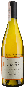 Вино La Maceration du Soula #19 0,75 л