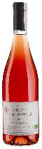 Вино Le Rose du Soula 0,75 л